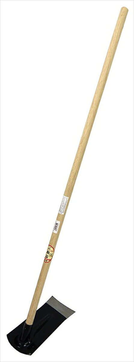 【返品種別B】□「返品種別」について詳しくはこちら□◆長切れで丈夫。◆頭部は土切れに優れる鋼付。■　仕　様　■全長：1350mm柄長：1350mm頭部先幅：140mm頭部長さ：275mm重量(約)：1kg頭部材質：鋼付柄部材質：天然木[78911アサカ]浅香工業アウトドア＞ガーデン・エクステリア用品＞土農工具