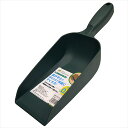 #193199 金象 FG 深型ハンドプラスコップ 角 小 0.6L(4)