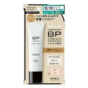 アヴァンセ デジール BPクリームマット 30g アヴァンセ アヴアンセデジ-ルBPクリ-ムM