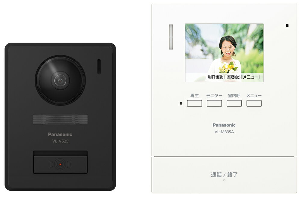 パナソニックの「指定価格制度」について【値引きできません パナソニックの「指定価格制度」について【値引きできません