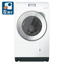 (標準設置料込_Aエリアのみ)NA-LX129DL-W パナソニック 12.0kg ドラム式洗濯乾燥機【左開き】マットホワイト Panasonic [NALX1...