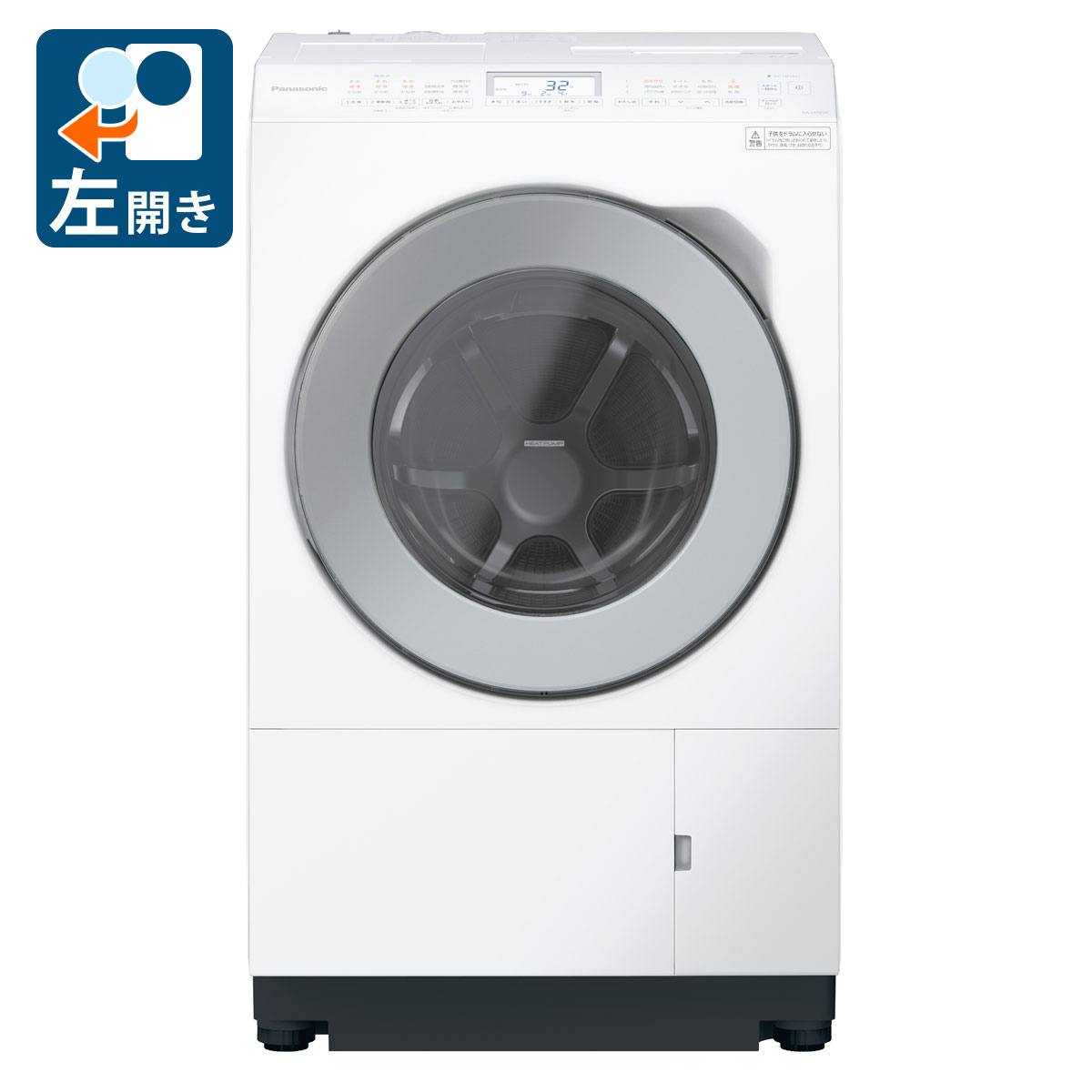 楽天市場】na-lx125の通販 楽天市場】na-lx125の通販