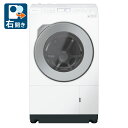 (標準設置料込_Aエリアのみ)NA-LX125DR-W パナソニック 12.0kg ドラム式洗濯乾燥機【右開き】マットホワイト Panasonic [NALX1...
