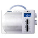 TY-BR30F(W) 東芝 ワイドFM/防水クロッ