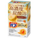バブ メディキュア 金木犀の香り 6錠入 花王 バブメデイキユアキンモクセイ6P