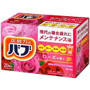 バブ ローズの香り 20錠入 花王 バブ ロ-ズノカオリ 20ジヨウ