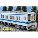 [鉄道模型]グリーンマックス GREENMAX (Nゲージ) 1178T 東武8000系 野田線 「東武アーバンパークライン」 中間先頭車編成 6両編成動力付きトータルセット(塗装済みキット) [GM 1178T トウブ8000ケイ チュウカンセントウシャ トータルセット]【返品種別B】