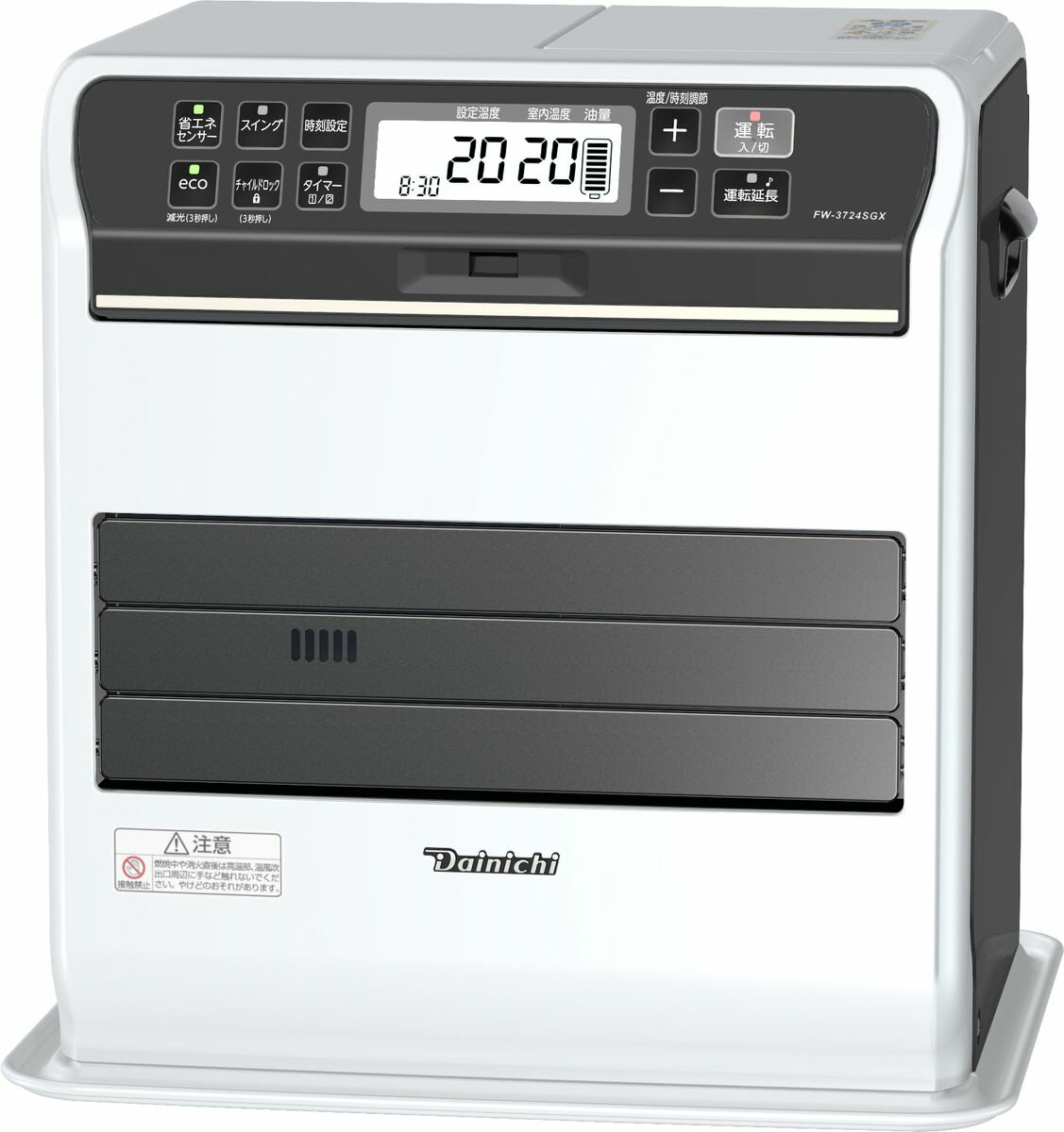 FW-3724SGX-W ダイニチ 石油ファンヒーター（木造10畳/コンクリート13畳まで） 【暖房器具】DAINICHI プレミアムマットホワイト [FW3724SGXW]
