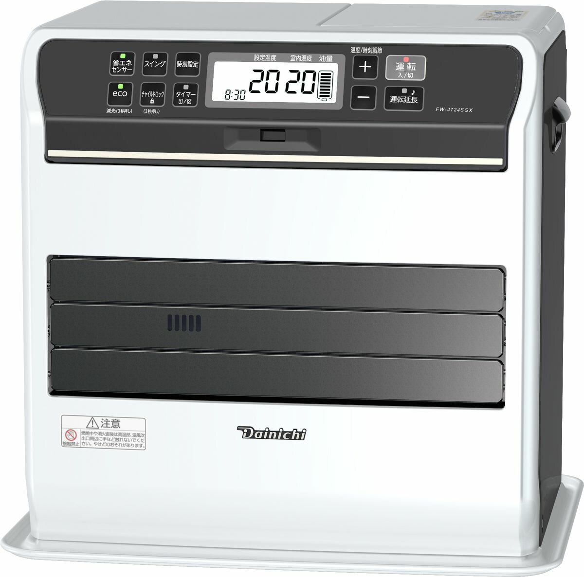 FW-4724SGX-W ダイニチ 石油ファンヒーター（木造12畳/コンクリート17畳まで） 【暖房器具】DAINICHI プレミアムマットホワイト [FW4724SGXW]のサムネイル