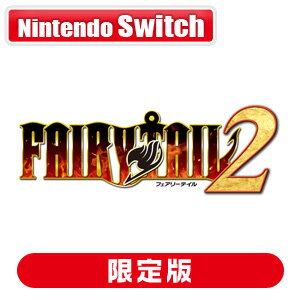 楽天市場】fairy tail guild box switchの通販 楽天市場】fairy tail guild box switchの通販
