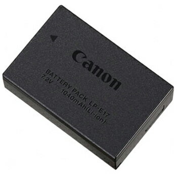 【2個セット】新品 Canon M200 互換バッテリパック【1500mAh 7.4V】互換バッテリー リチウムイオンバッテリー デジタルビデオカメラ デジカメ PSE認証 1年保証 対応デジタルカメラ 充電池【GlobalSmart】【送料無料】 LG23EQ 予備バッテリー