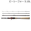 FBC4L510 フィッシュマン BC4 5.10L Fishman BC4 5.10L(4)