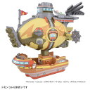 タカラトミー モンコレ 新たなる冒険 変形!ブレイブアサギ号 ポケモン