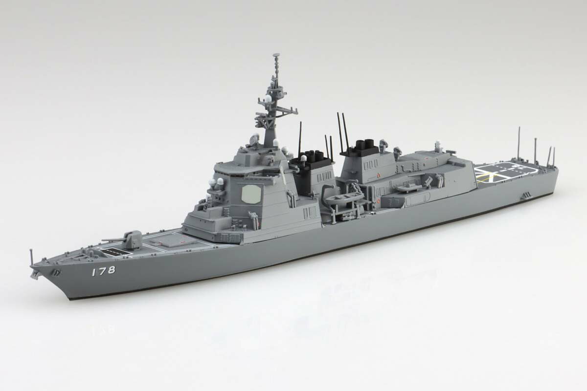 アオシマ 1/700 ウォーターライン No.22 海上自衛隊 護衛艦 あしがら【67550】 プラモデル