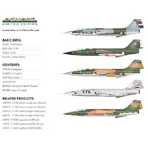 エデュアルド 1/48 NATOファイター F-104G リミテッドエディション【EDU1196】 プラモデル