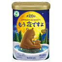 バスクリン もう夜ですよ おだやかオレンジミルクの香り 600g バスクリン BCモウヨルデスヨオレンジミルク