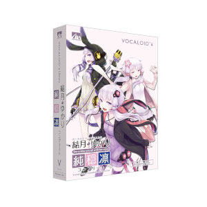 AHS VOCALOID4 結月ゆかり コンプリート 純・穏・凛 ※パッケージ版 VOCALOID4ユヅキコンプ-HD