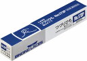 ライオン事務器 つづりひも No.173P(黒) 45cm 100本入り 273-02
