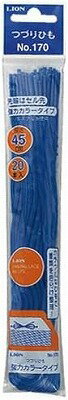 ライオン事務器 つづりひも No.170（青）　45cm 20本入り 273-31
