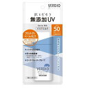 ベルディオ UV バリアミルク 80g 近江兄弟社 ベルデイオUVバリアミルク