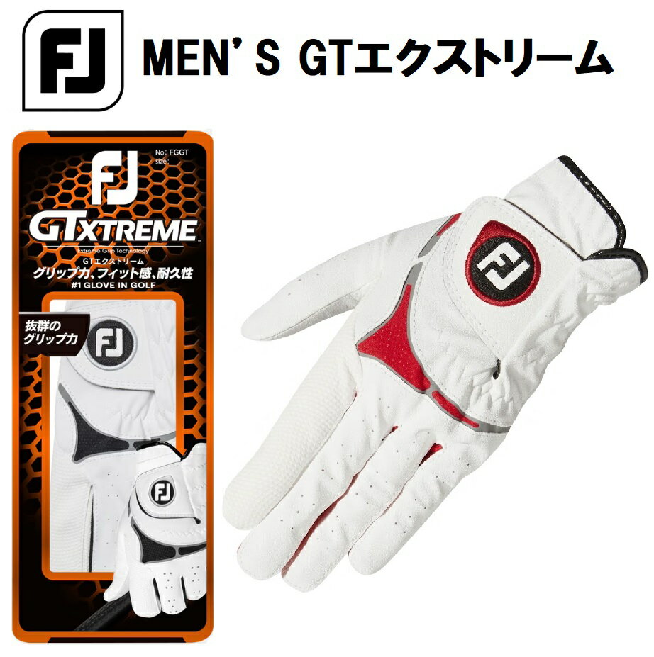 フットジョイ メンズ　ゴルフグローブ 左手用（ホワイト×レッド・サイズ：21cm） F...