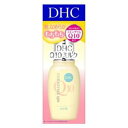DHC Q10ミルク(SS)40ml DHC DHC Q10ミルク(SS)