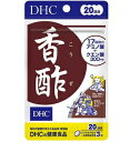 DHC|20 60 DHC DHCREY60cu