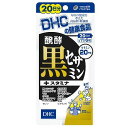 DHCyZT~{X^~i 20 120 DHC 20NZT~+X^~i