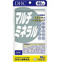 DHCマルチミネラル60日分 180粒入り DHC DHCマルチミネラル60