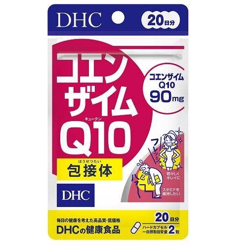 DHCコエンザイムQ10包接体20日分 40粒 DHC DHCコエンザイム20ニチ