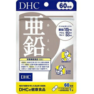 DHC60ʬ 60γ DHC DHC60˥N