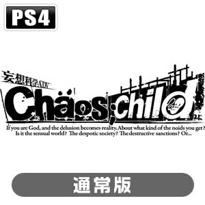 5pb. 【PS4】CHAOS;CHILD（通常版） [PLJM80068]