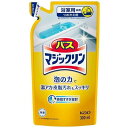 バスマジックリン 泡立ちスプレー つめかえ用 300ml 花王 バスマジアワSP カエ 300ML
