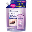 ビオレ パーフェクトオイル つめかえ用 390ml 花王 ビオレパ-フエクトオイルツメカエ