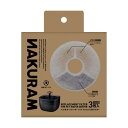 給水器交換用パーツ ナクラム ペット用オートフィーダ− アンドファウンテン用フィルター 3枚入 DA−460 マルカン ナクラムオ-トフ...