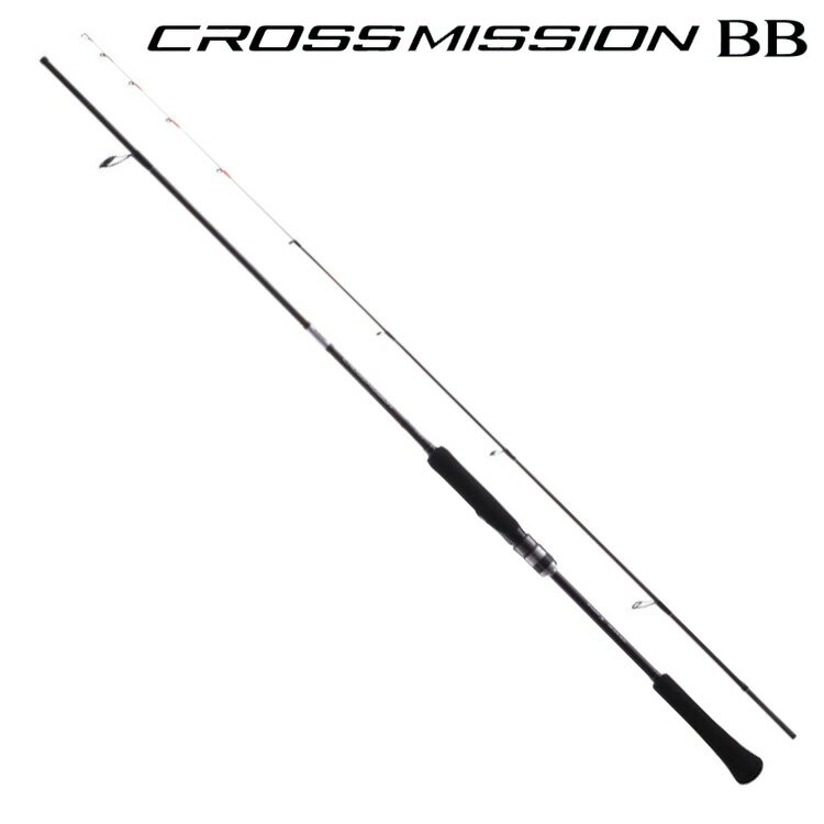 シマノ 21 クロスミッション BB S66M-S 6.6ft 2ピース スピニング 21クロスミッションBB S66M-S SHIMANO CROSS MISSION BB オフショア 汎用ロッド