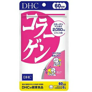 DHCコラーゲン60日分 360粒 DHC DHCコラ-ゲン60ニチN