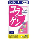 DHCコラーゲン60日分 360粒 DHC DHCコラ-ゲン60ニチN