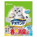 猫用砂 キャットサンド トイレ砂 猫砂 デオサンド オシッコのあとに香りで消臭する砂 ナチュラルソープの香り 5L ユニ・チャーム デオサンドフロ-ラルソ-プ5...