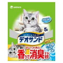 猫用砂　キャットサンド　トイレ砂　猫砂 デオサンド オシッコのあとに香りで消臭する砂 ナチュラルソープの香り 5L ユニ・チャーム デオサンドフロ-ラルソ-プ5L