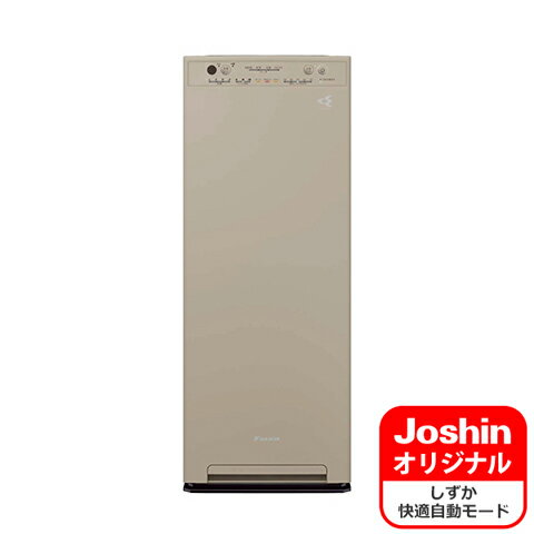 楽天市場】ダイキン kafp080(空気清浄機|季節・空調家電 楽天市場】ダイキン kafp080(空気清浄機|季節・空調家電