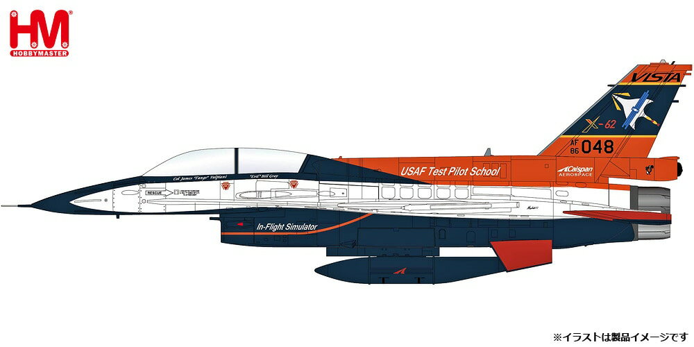 ホビーマスター 1/72 X-62 VISTA w/ACMIポッド×2＆燃料タンク×1【HA38042】 塗装済完成品