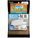 備長炭ドライペット ふとん用 4枚入 エステー ビンチヨウタンドライペツトフトン