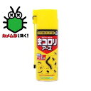 虫コロリアース(エアゾール) 300ml (対象害虫:ムカデ、クモ、ヤスデ、カメムシ等) アース製薬 アース ムシコロリ 300ML