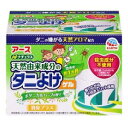 ナチュラス 天然由来成分のダニよけゲル ボタニカルハーブの香り 110g アース製薬 ハ-ブダニバリアオクダケゲル
