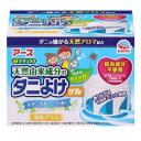 ナチュラス 天然由来成分のダニよけゲル ボタニカルソープの香り 110g アース製薬 テンネンハ-ブダニバリアゲル