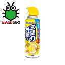 虫こないアース 玄関灯・外壁に 450ml (対象害虫:ガ、羽アリ、ユスリカ、カメムシ等) アース製薬 ムシコナイア-スゲンカンエアゾ-ル