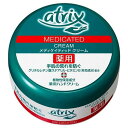 アトリックス メディケイティッド ジャー 100g 花王 アトリックスメデ100G