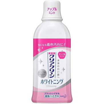 クリアクリーン ホワイトニング デンタルリンス アップルミント 600ml 薬用クリアクリーン ホワイトニングデンタルリンスe 花王 CCホワイトニングDR600