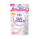 ビオレu 角層まで浸透する うるおいバスミルク ほのかでパウダリーな香り 詰替 480ml ビオレuバスミルクNa 花王 ビオレUバスミルクカエ